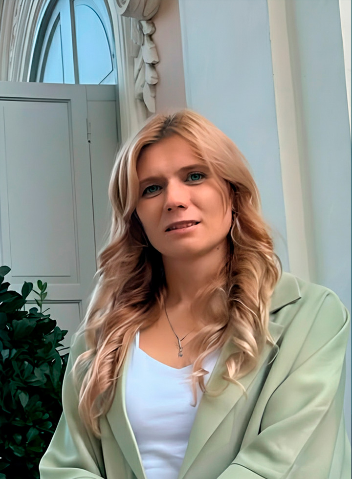 Елена