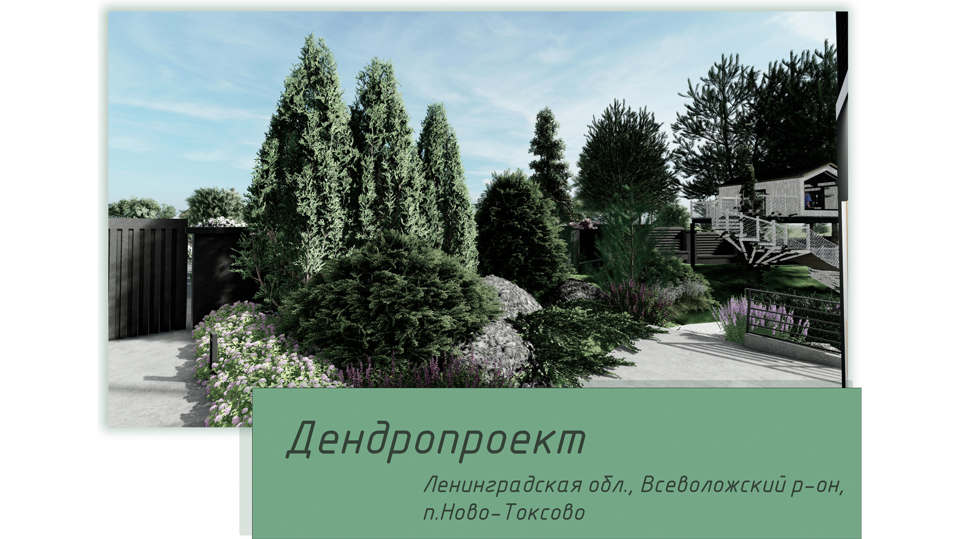 Изображение галереи 1